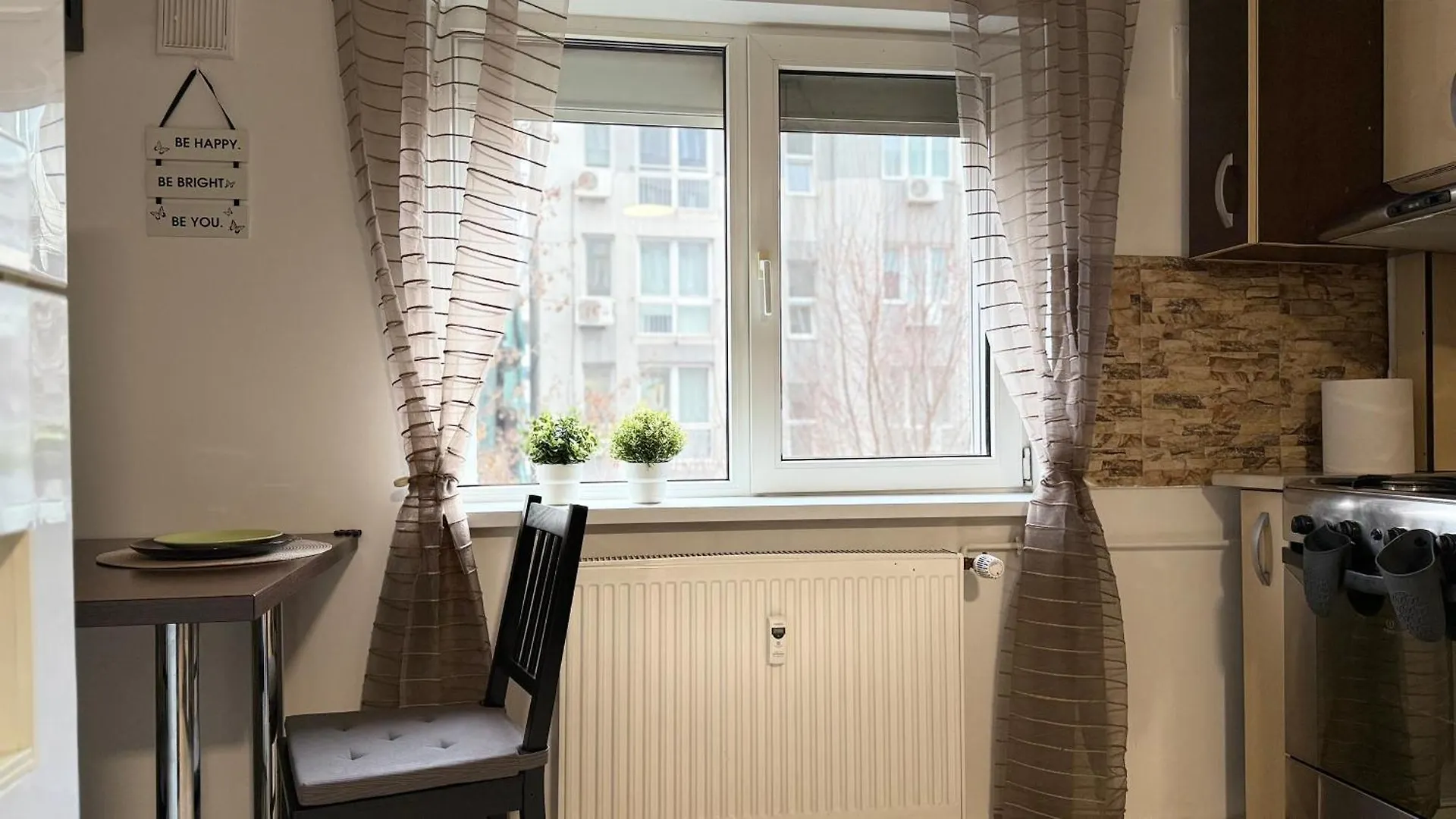Stay Central Apartment Bucharest